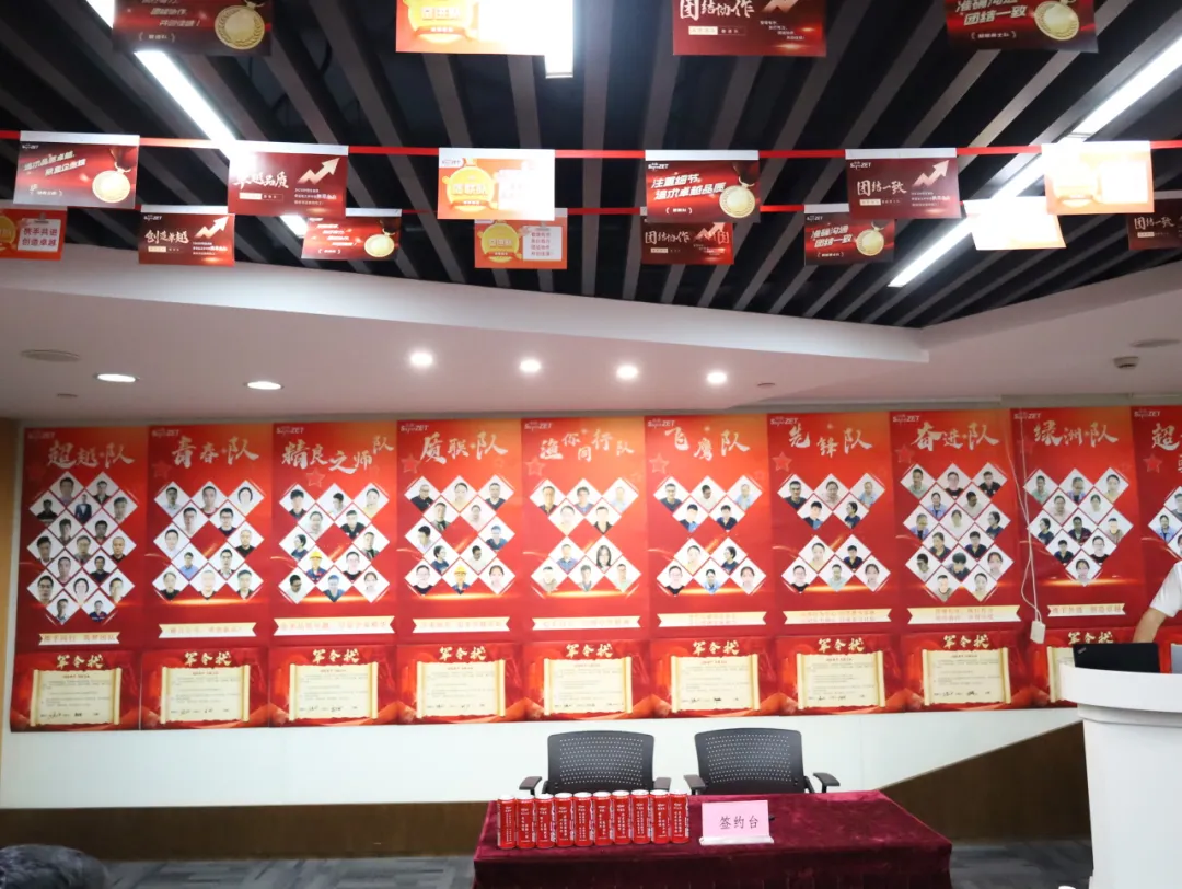 同心同向 造炬成阳 | PA视讯股份2024年第三季度动态速览