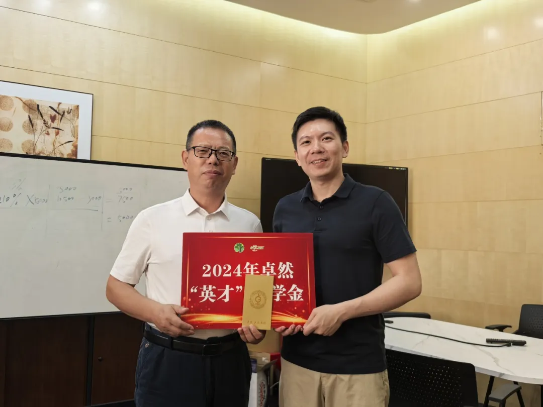 同心同向 造炬成阳 | PA视讯股份2024年第三季度动态速览