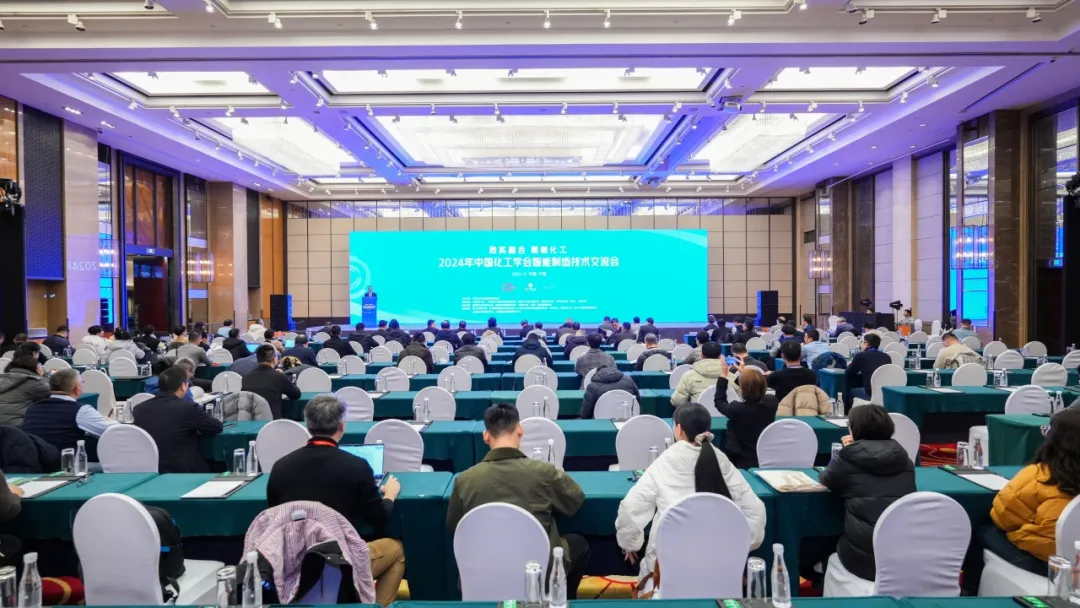 万物向新 秉势而行 | PA视讯股份2024年第四季度动态速览