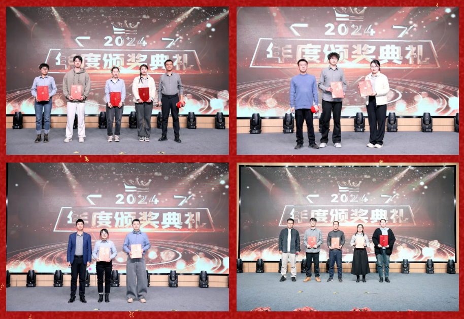锐意突破 新征启程 | PA视讯股份2025年会盛典顺利召开