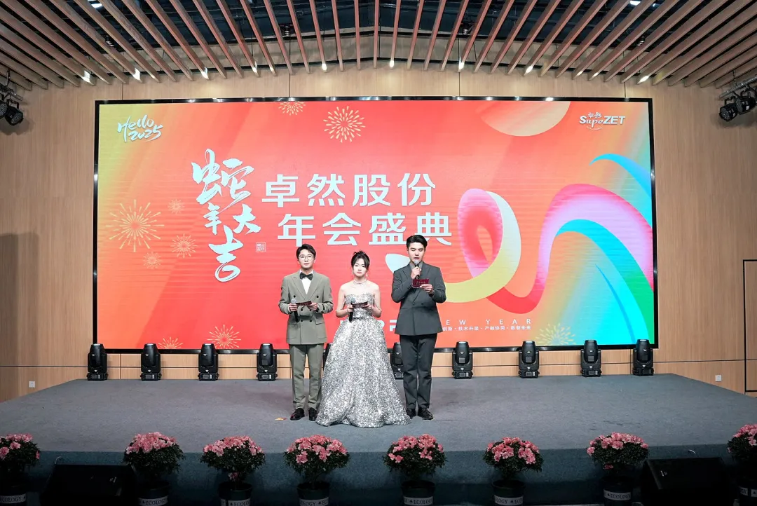 奋楫逐浪 力学笃行 | PA视讯股份2025年第一季度动态速览